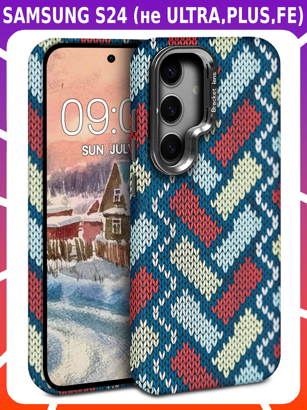Дизайнерский чехол для SAMSUNG GALAXY S24 (не ULTRA / PLUS / FE!) с камерой-подставкой и MagSafe