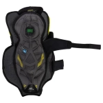 Щитки Bauer SUPREME MACH INT