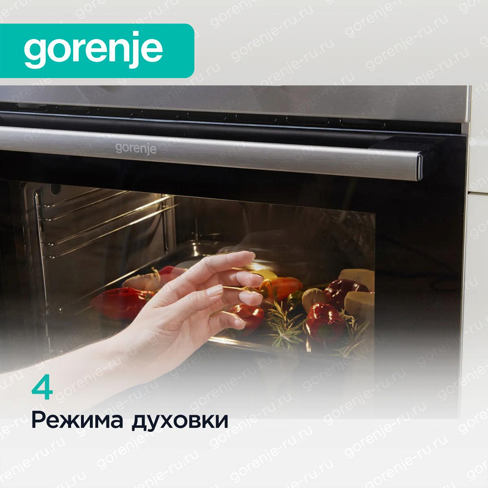 Электрическая плита Gorenje GEC5A12SG