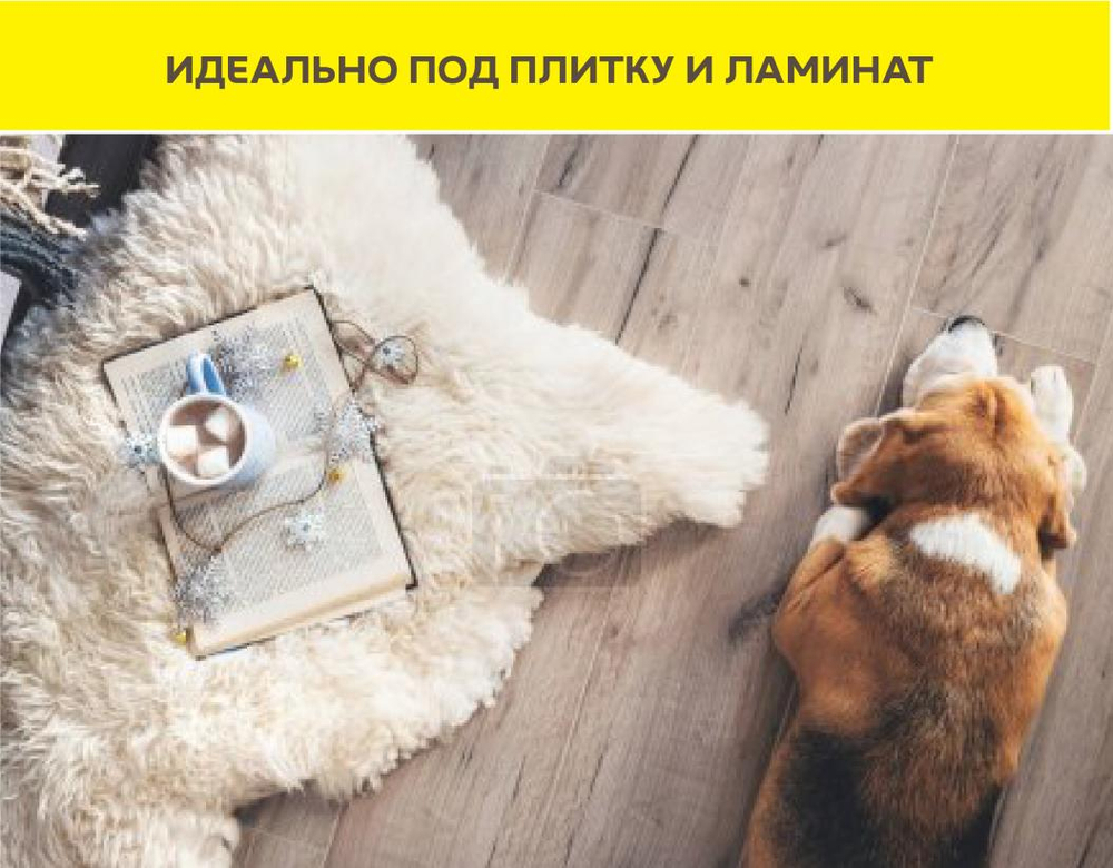 Наливной пол Вебер Ветонит 4100 25 кг