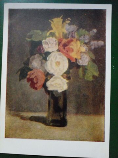 Винтажная открытка СССР В. М. Васнецов "Букет. Абрамцево" Чистая. 1958 г. Изогиз