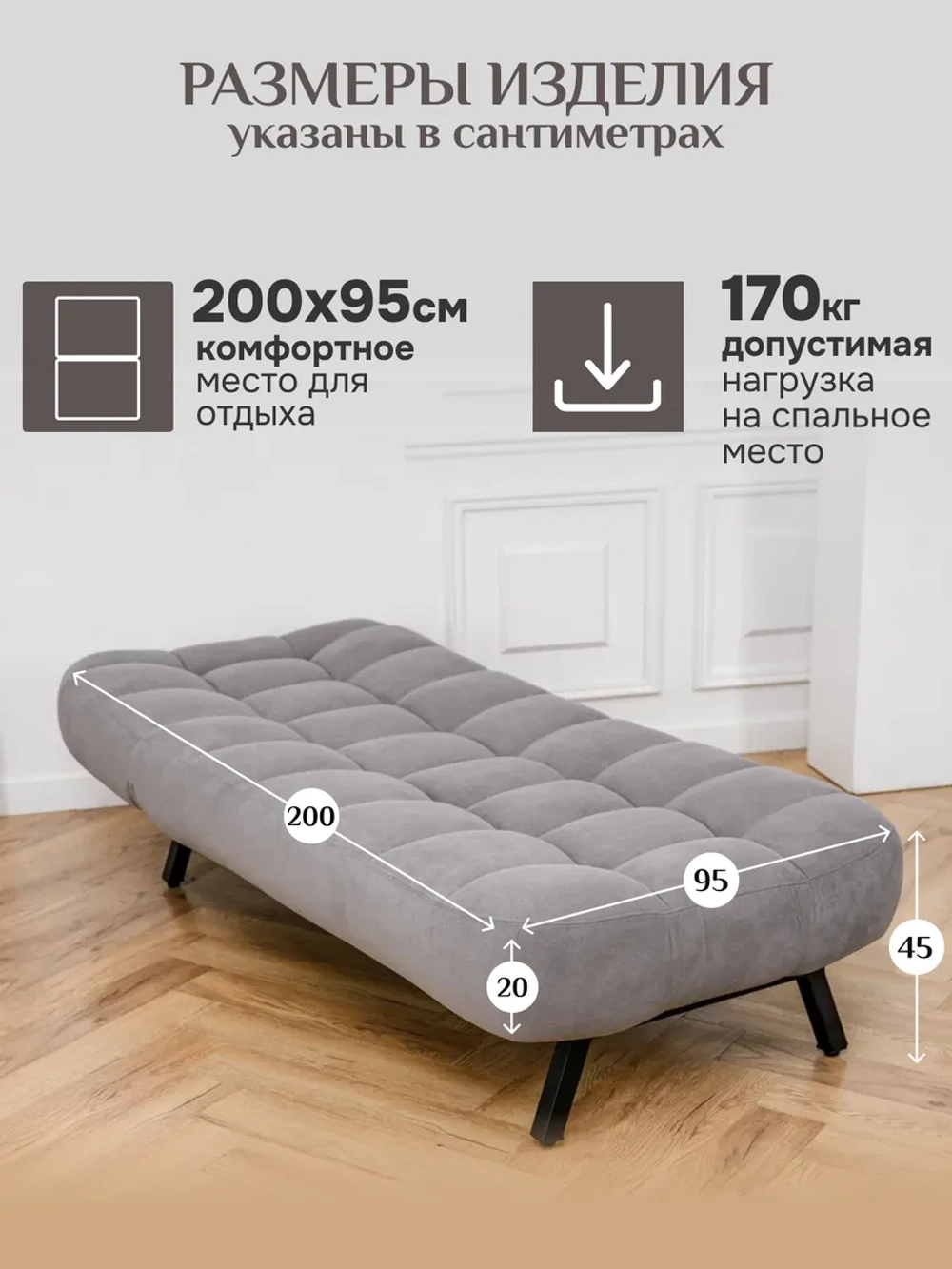 311 Комплект