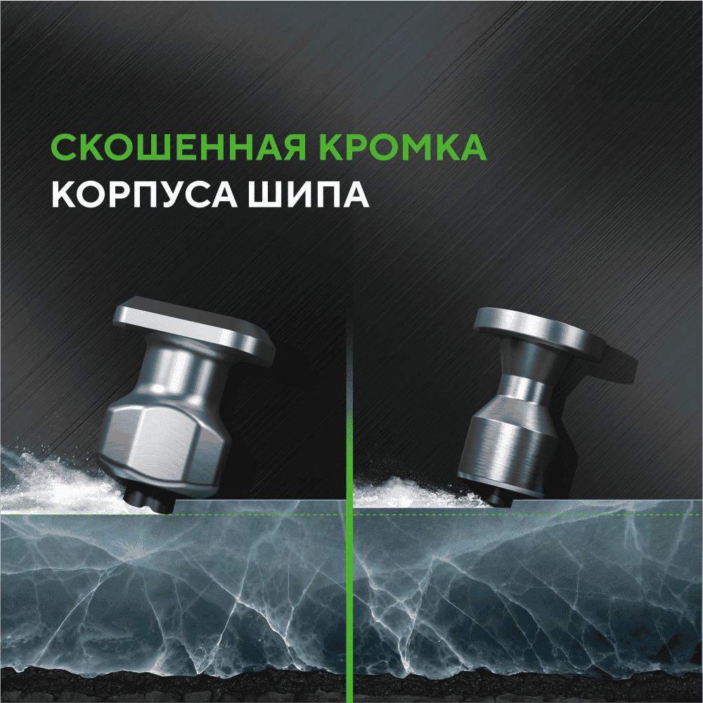 Шина IKON Tyres Autograph Ice 10 SUV 265/65 R18 116T XL шипованные