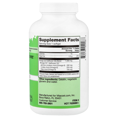 Vitacost, Borage and Safflower Oils Blend, 120 Softgels