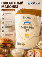 Майонез Daesang Mayonnaise Пикантный 3,2 кг