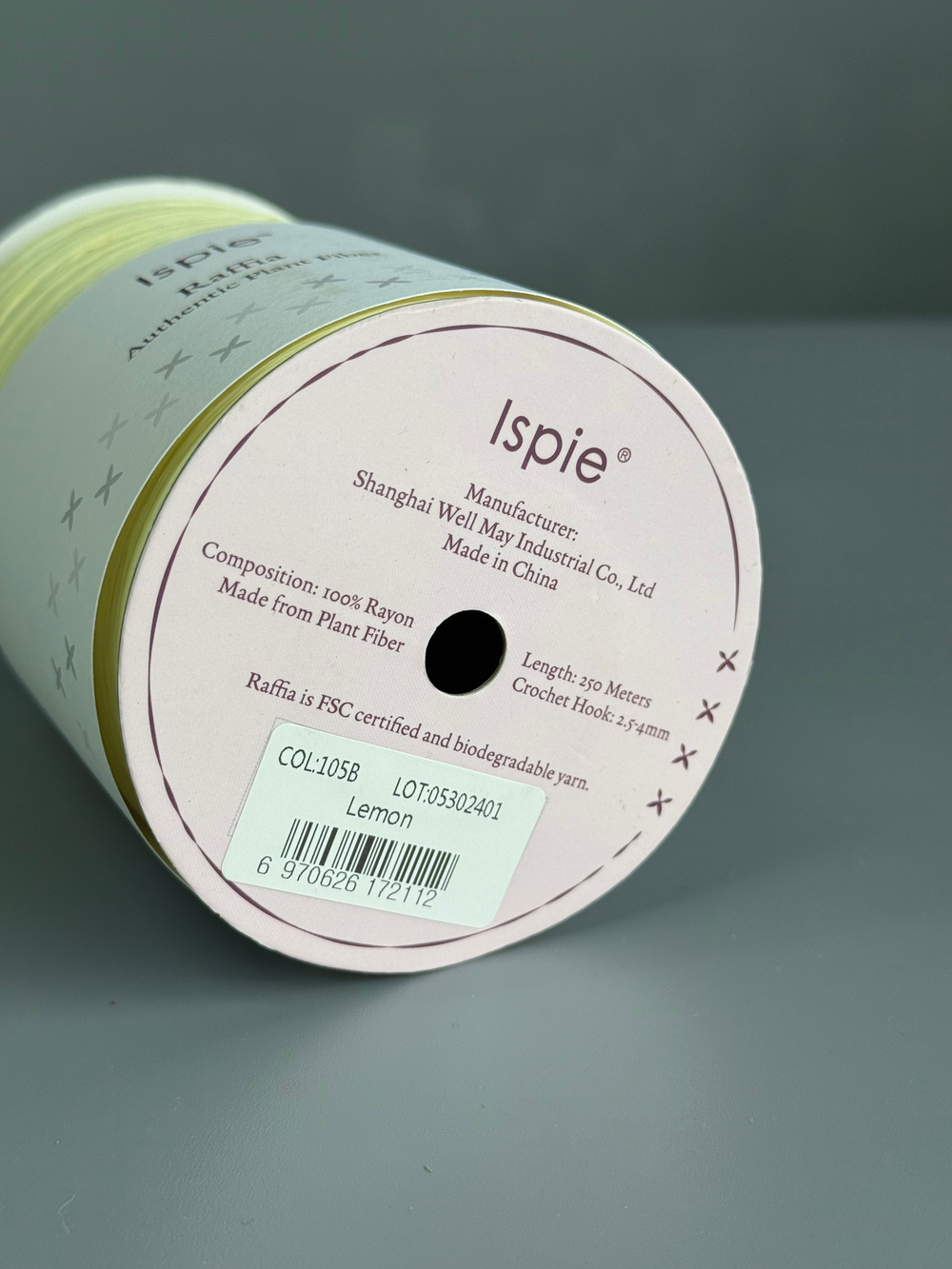 Пряжа ISPIE Raffia Raffia (7490502-105B/Лимон)