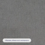 Кровать BuyDream (велюр, без ПМ)
