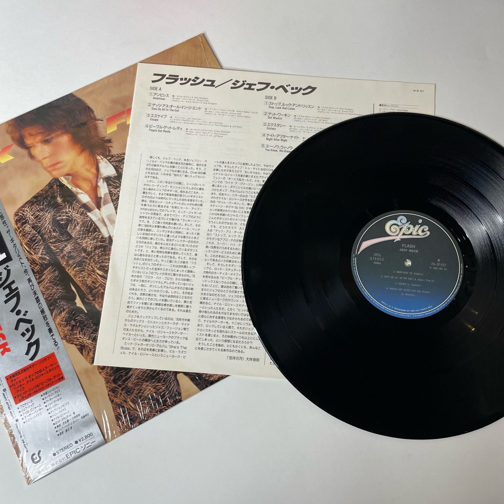 Винтажная виниловая пластинка LP Jeff Beck Flash (Japan 1985) (Obi) People Get Ready