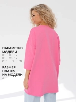 Платье туника короткое оверсайз свободное больших размеров