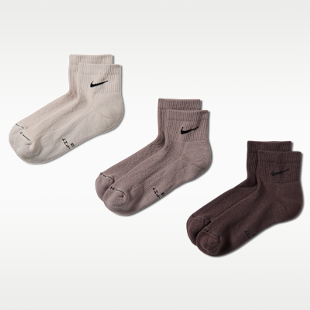 Носки до щиколотки (3 пары) Nike Everyday Elevated HQ8030 - Nike