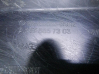DSCN5494.jpg
