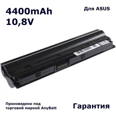 Аккумулятор AnyBatt 4400mAh для ноутбука Asus U24E (A31-U24, A32-U24)