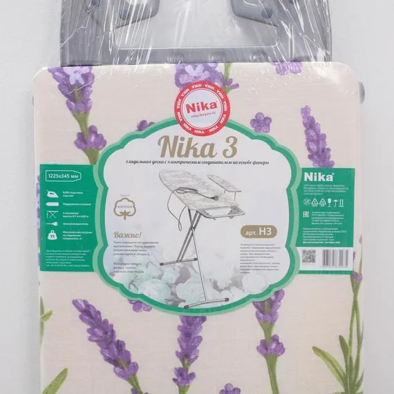 Доска гладильная Nika «Ника 3», 122,5×34,5 см, два положения высоты 70,85 см, цвет микс