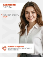 Стол письменный с полками и ящиками