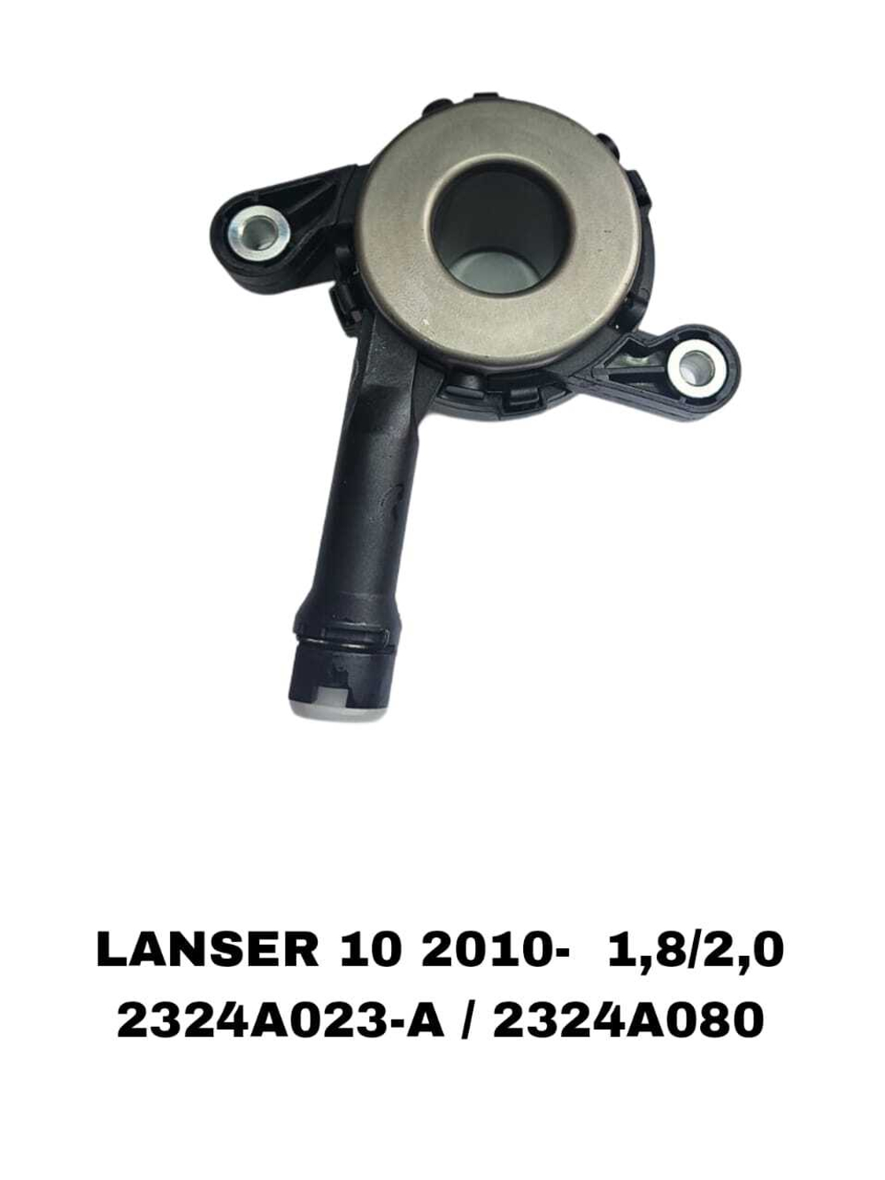 ВЫЖИМНОЙ LANSER 10 2010- 1,8/2,0