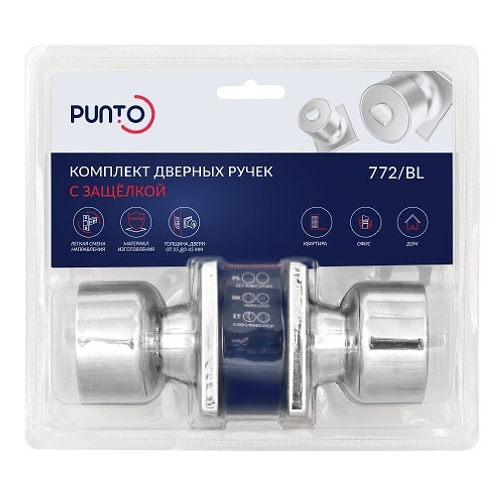 Ручка защелка PUNTO DK772 CP-ET (кл./фик.) хром /58413/