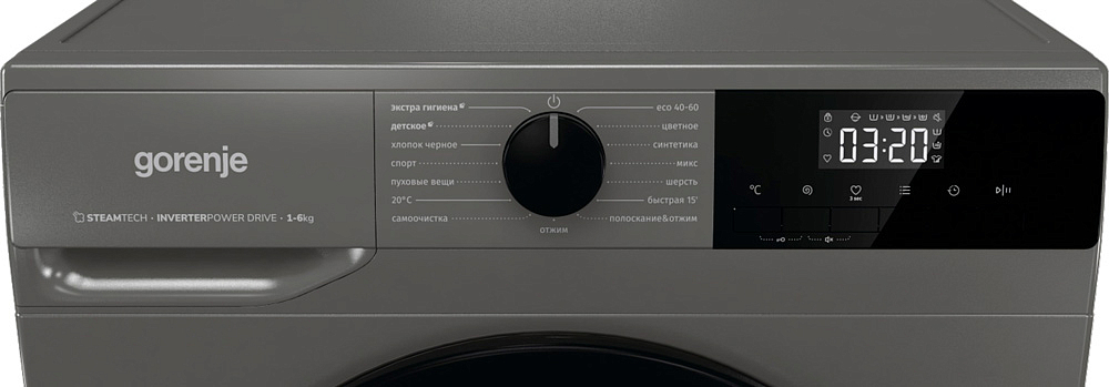 Стиральная машина Gorenje W2NHPI62SCSS