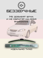 Щетки стеклоочистителя HUOYE Y8 650/400 мм на Daewoo Gentra | Hook/J-Hook