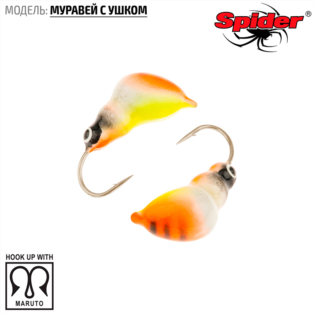 Мормышка вольфрамовая Spider 1330 "Муравей с ушком" (3мм, 0.4гр)