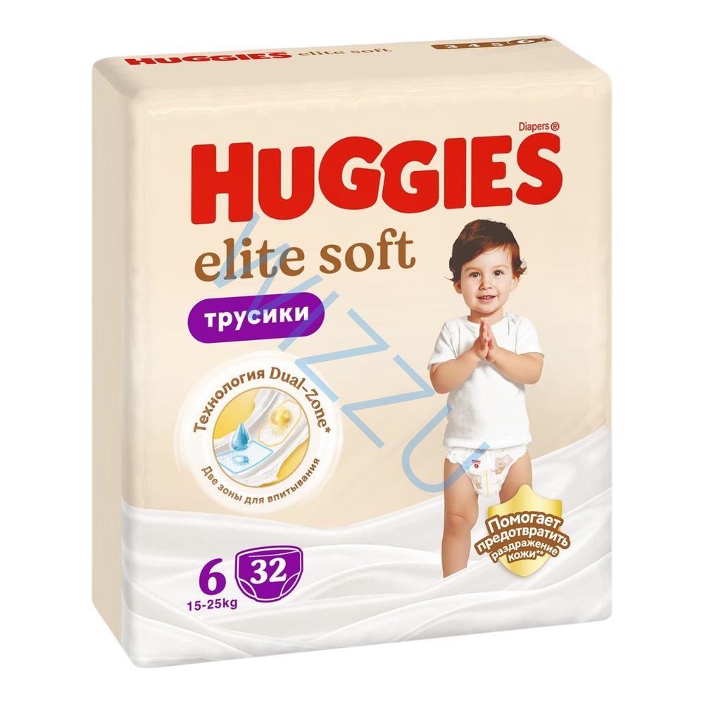 Трусики-подгузники в индивидуальной фасовке от бренда Huggies (Mom box) размер 6
