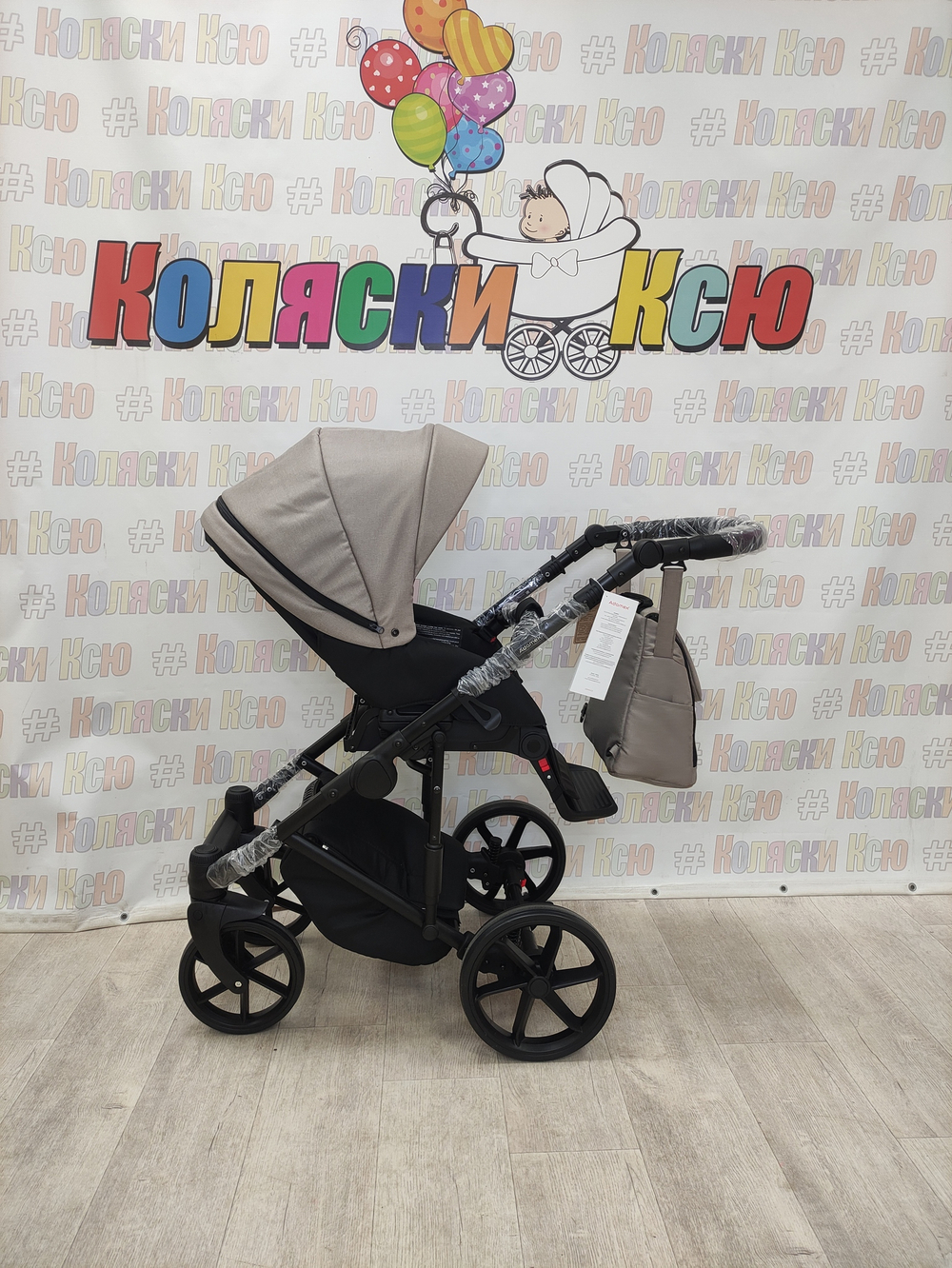 Коляска модульная Adamex Locco Light LL-TK72