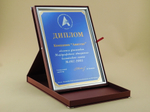 Подарочная коробка-подставка с рамкой А4, бордовый + серебро