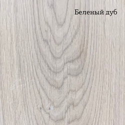 Комод, 110x71x45, Баямо, массив дуба цельноламельного, беленый