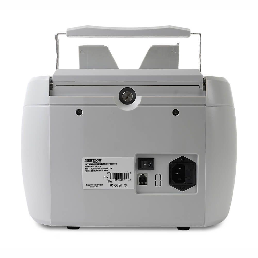 Мультивалютный счетчик банкнот  MERTECH C-3 White