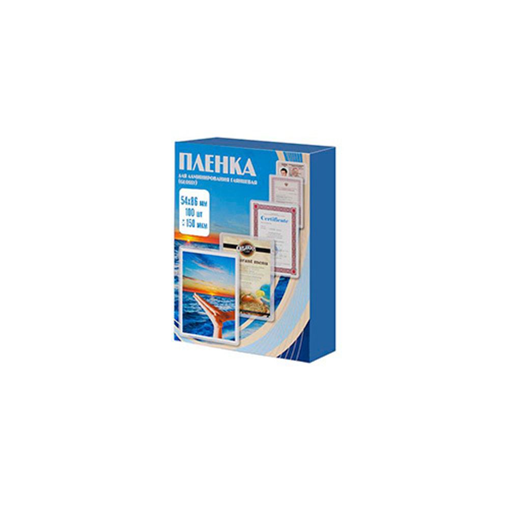 Office Kit Пакетная пленка 54х86 Глянцевая 150 мкм 100шт.