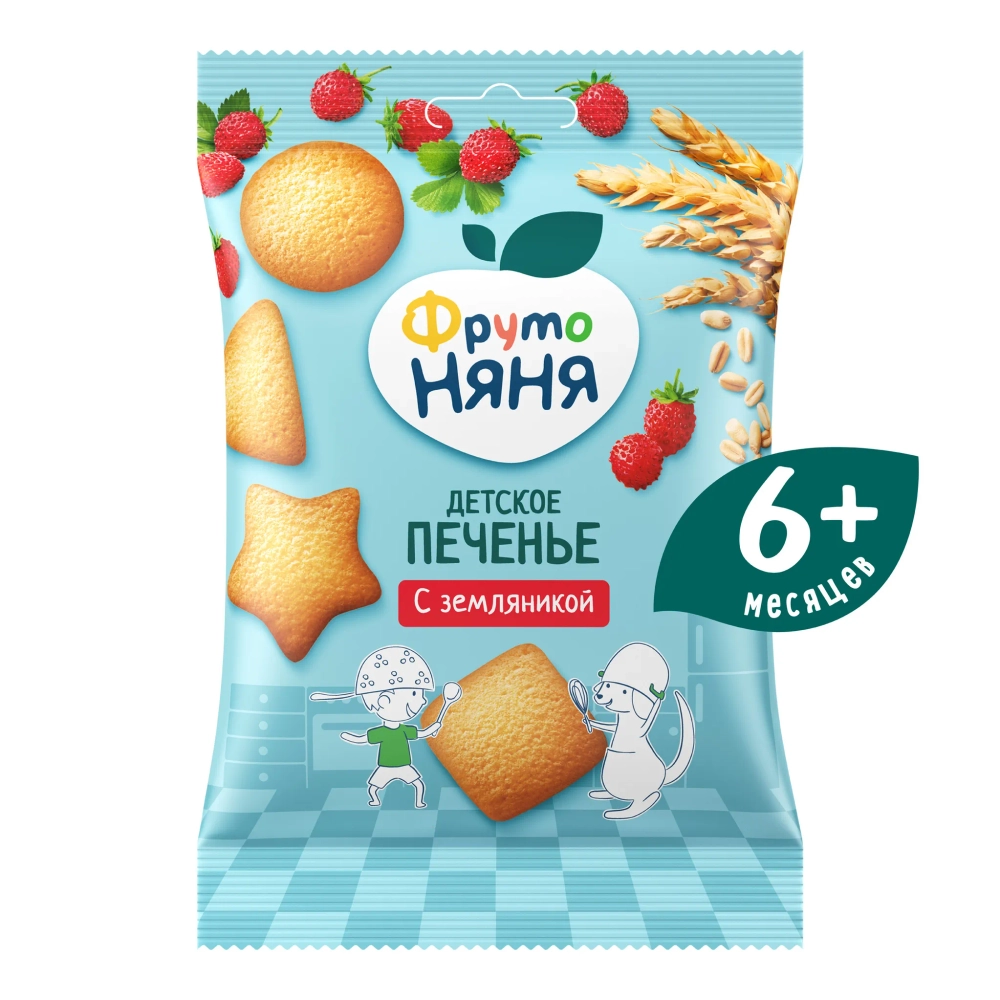 Печенье ФрутоНяня пшеничное земляника 50г с 6 месяцев