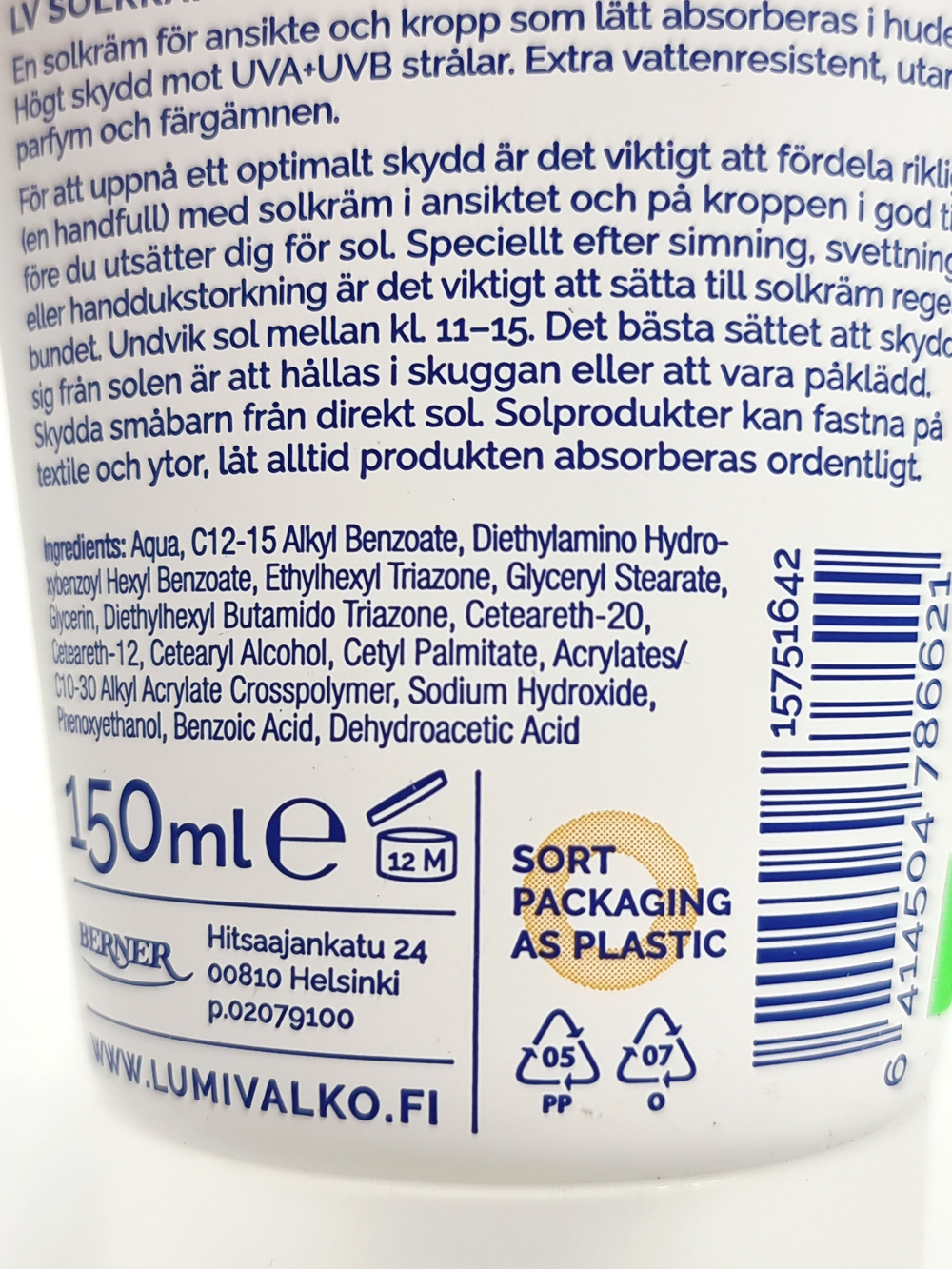 Солнцезащитный крем 30 SPF без отдушек и красителей LV 150 мл (Из Финляндии)