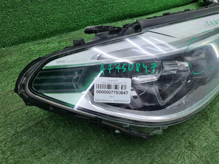 Фара правая BMW 5er G30 (17-20) Adaptive LED