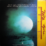 Toto / Hydra (LP)
