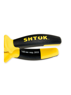 Тонкогубцы изогнутые 1000В 160мм (08107) SHTOK 376277