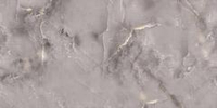 Neodom Sale Onyx Dark Polished 80x160