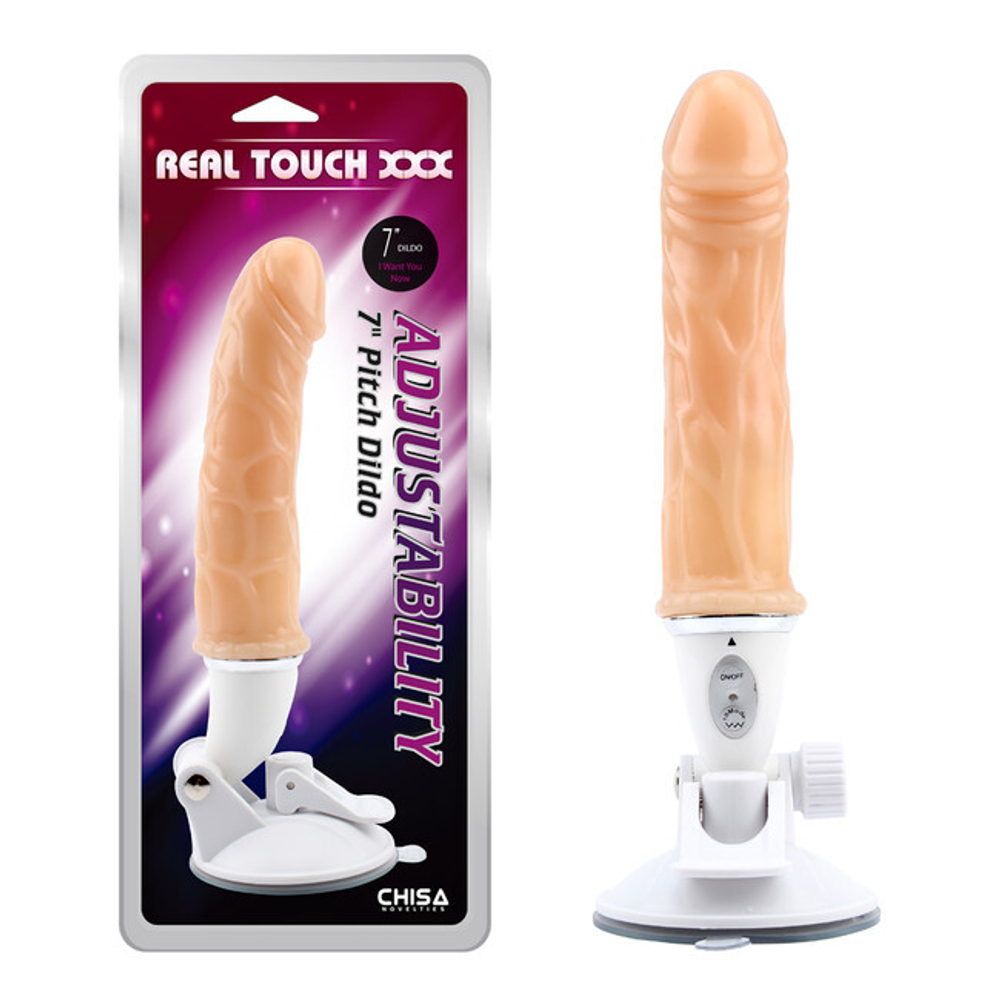 Фаллоимитатор с вибрацией на регулируемой присоске Adjustability-Pitch Dildo 7" (Цвет: телесный)