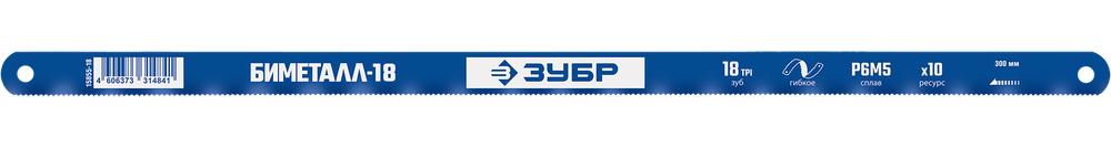 15855-18-1