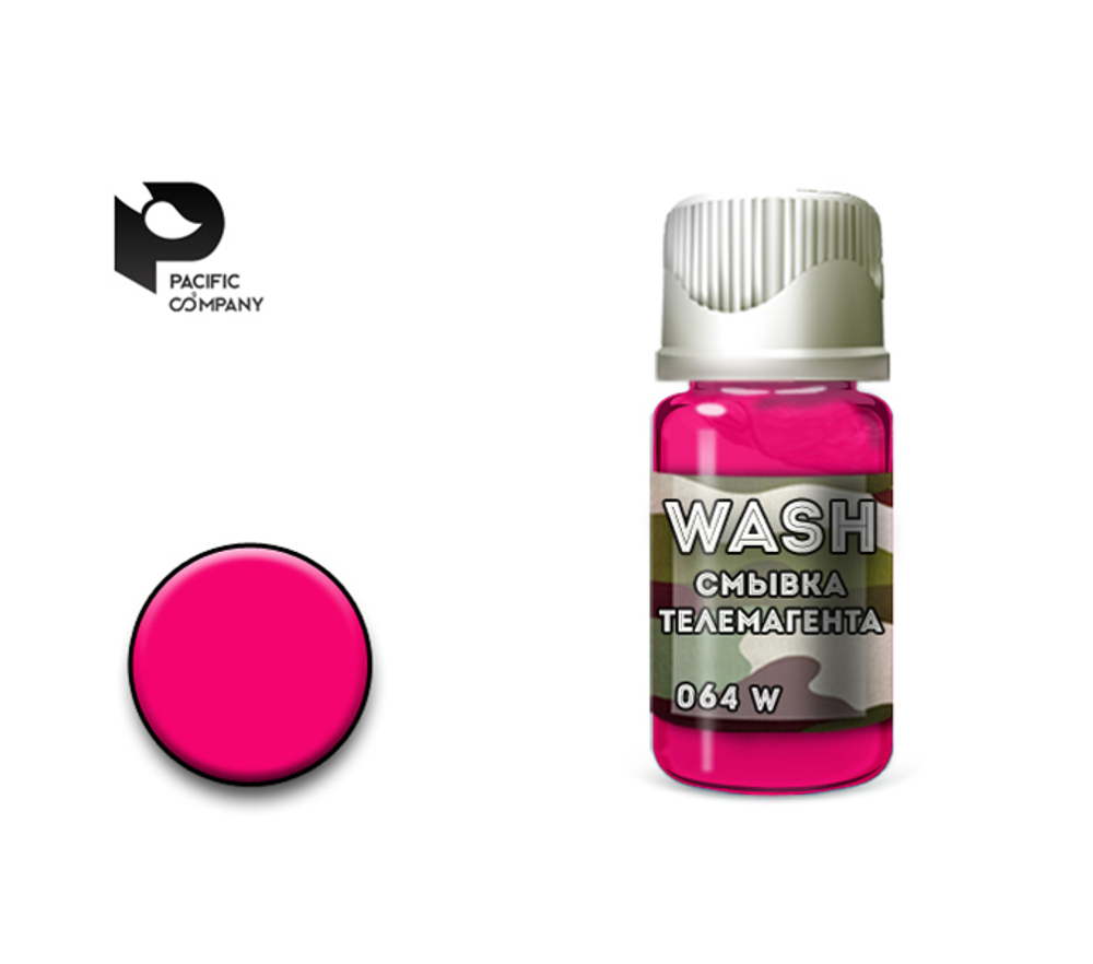 Смывка телемагента (telemagenta wash) 10мл