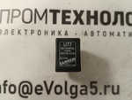 Camozzi 20-0072-0072 новое