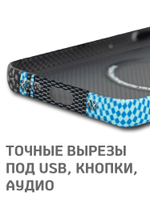 Дизайнерский чехол для IPHONE 16 PRO MAX с камерой-подставкой и MagSafe