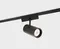 Трековый светильник  IT09-9018 black 3000K Italline