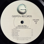 Asia – Alpha (США 1983г.)