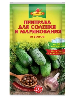 Для соления и маринования Огурцов 45 г * 4 шт