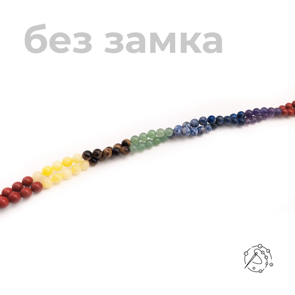 Нить бусин микс