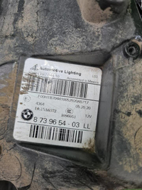 Фара правая BMW X3 G01 (2017-2021) Adaptive LED
