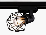 Светильник трековый GL5002 BK черный E27 max 40W D96*163