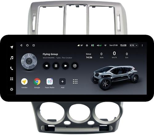 Магнитола для Hyundai Getz 2002-2011 (рамка большая серебро) - Teyes LUX ONE ROUND монитор 12.3" 2K QLED на Android 10, Быстрая, CarPlay, 4G SIM-слот