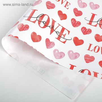 Бумага упаковочная глянцевая «LOVE» 70 × 100 см