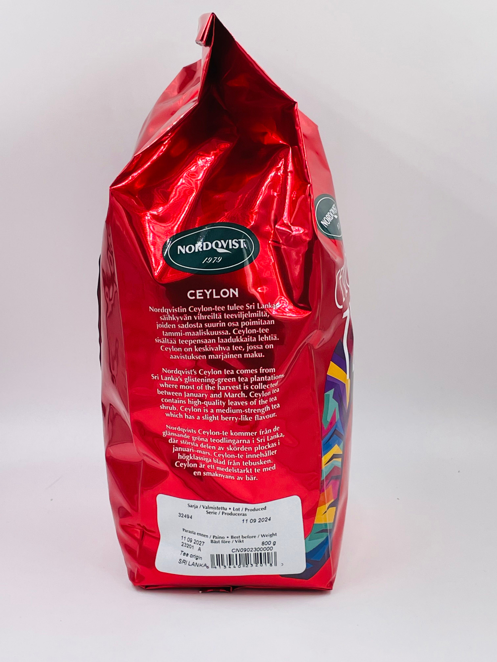 Чай черный цейлонский NORDQVIST CEYLON FOP TEA 800 г (Из Финляндии)