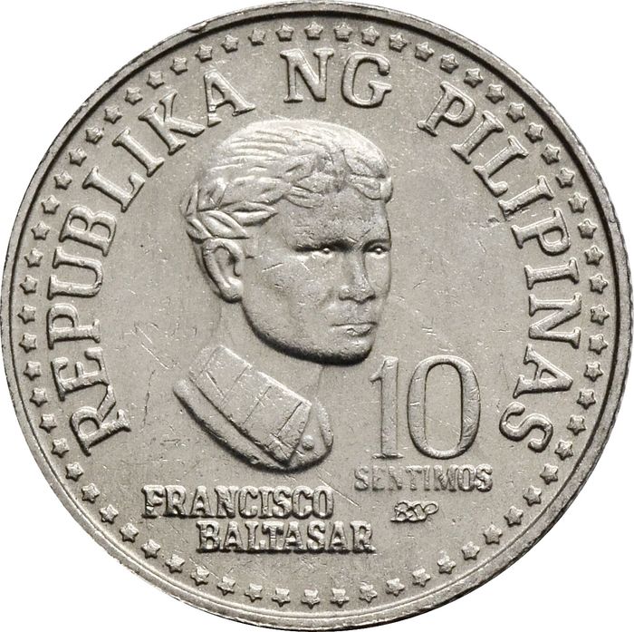 10 сентимо 1980 Филиппины